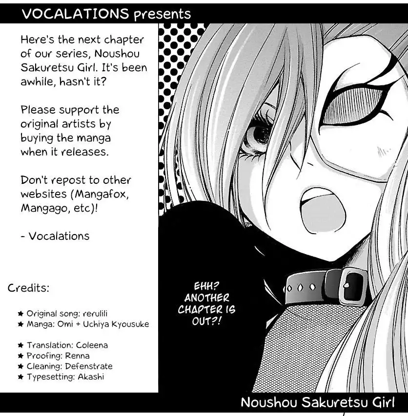 Noushou Sakuretsu Girl Chapter 3 1